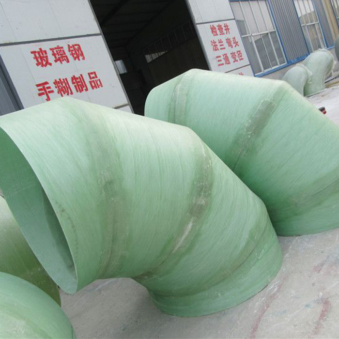 玻璃鋼彎頭