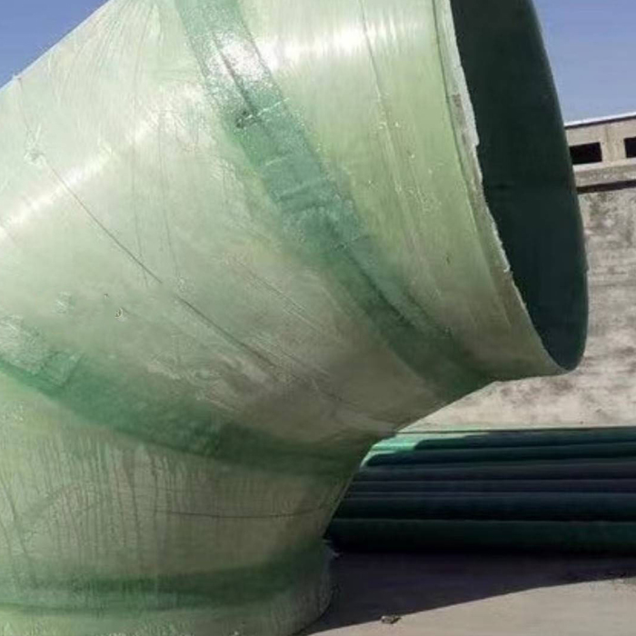 玻璃鋼彎頭
