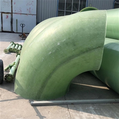 玻璃鋼彎頭